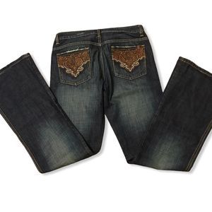 💙HP💙 Buffalo Jeans Women's Sz 29